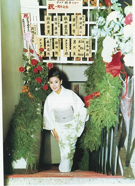 上品なスタイル オリーブ Olive 1991年12 18号 ママに勝つ 酒井順子